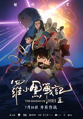 日韩美aaa特级毛片
